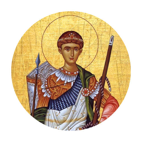Sf. Mare Mc. Dimitrie Izvorâtorul de Mir